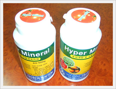 Organic Farming Material Hyper Mineral Made in Korea